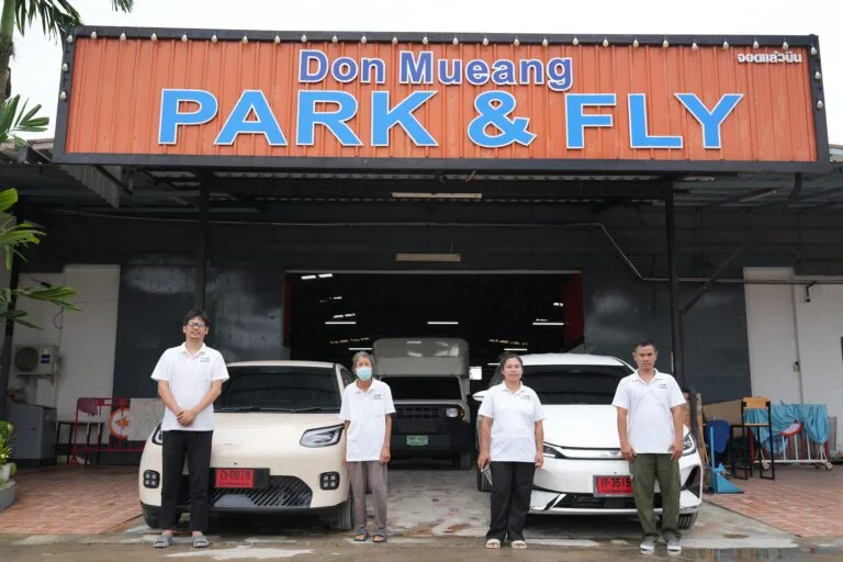 ทางเข้า Don Mueang Park & Fly ที่จอดรถสนามบินดอนเมือง วิภาวดี 80/1